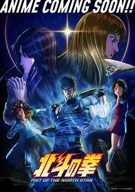 红桃影院科幻动漫机械花园